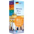 зображення 1 - Картки для вивчення німецької мови English Student - рівень В1.2 (500 карток)