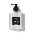 фото 1 - JAR 21 Body wash - Увлажняющий крем-гель для душа black violet, 500 мл honest products