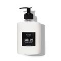 зображення 1 - JAR 22 Body butter - Живильний батер для тіла black violet, 500 мл honest products