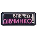 зображення 1 - Об'ємний стікер "Вперед, дівчинко!"