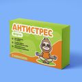 зображення 1 - Шоколадна аптечка Антистрес