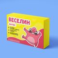 зображення 1 - Шоколадна аптечка Веселин