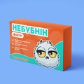 зображення 1 - Шоколадна аптечка Небубнін