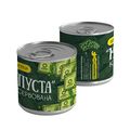 зображення 1 - Консерва-шкарпетка "Капуста" 40-44 р.