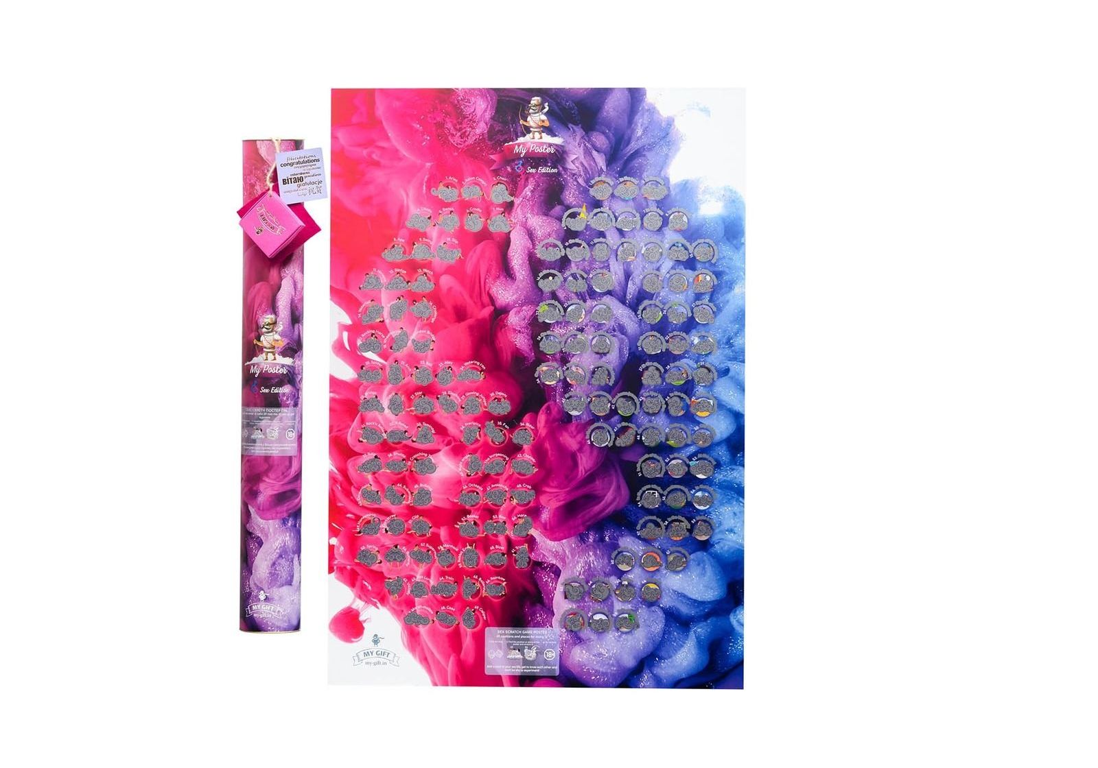 Интересные аппликации из бумаги для детей