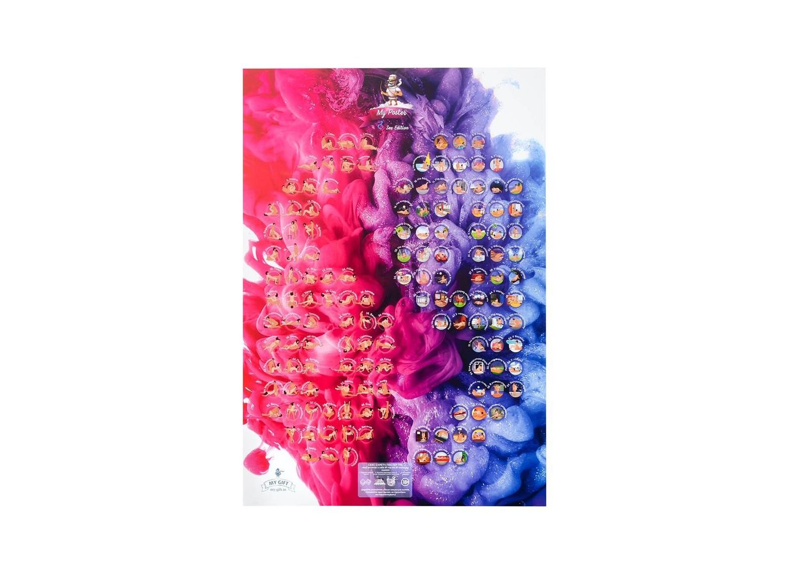 Открытки с 8 марта на английском языке