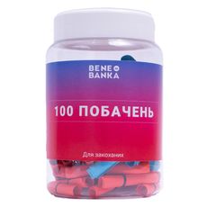 зображення 1 - Баночка з записками Bene Banka "100 побачень"  українська мова
