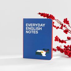 зображення 1 - Блокнот Gifty в крапку Everyday English notes