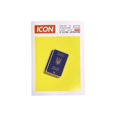 зображення 1 - Значок ICON Паспорт