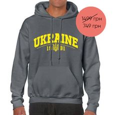 фото 1 - Серая худи "Ukraine" UAmade Sale