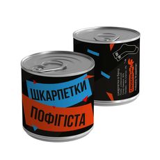 зображення 1 - Консерва-шкарпетка Papadesign "Пофігіста"