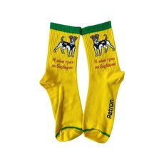 фото 1 - Носки "Patrone" Dobro Socks