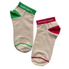 фото 1 - Короткие носки "Тривога" Dobro Socks
