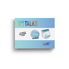 фото 1 - Разговорная игра 1DEA.me DREAM&DO TALKS Family edition (укр)