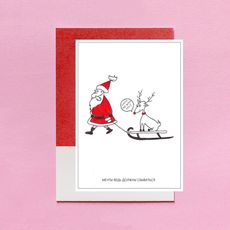 фото 1 - Открытка Saffy art mind  Мечты