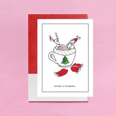 фото 1 - Открытка Saffi art mind Занурся в свята