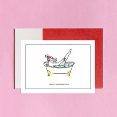 фото 1 - Открытка Saffy art mind Свято наближається