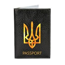 зображення 1 - Обкладинка на паспорт