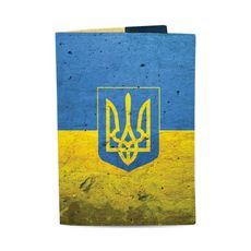 зображення 1 - Обкладинка на паспорт Just cover "Україна" 13,5 х 9,5 см
