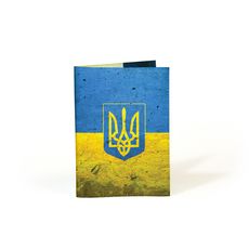 фото 1 - Обложка на военный билет - Україна Just cover