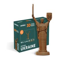 зображення 1 - Картонний конструктор "Cartonic 3D Puzzle MOTHER UKRAINE" 1DEA.me