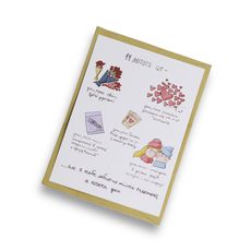 зображення 1 - Листівка "14 лютого це" Papilio