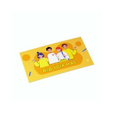 фото 1 - Конверт для денег  "Від усіх нас" Papadesign