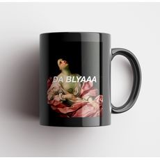 фото 1 - Чашка Censored "Da blya" 310 мл.