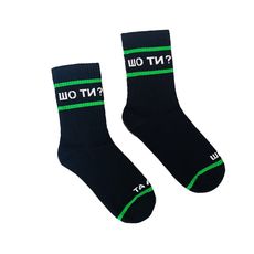 зображення 1 - Шкарпетки Dobro Socks "Шо ти"