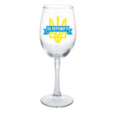 фото 1 - Бокал "Тризуб - за перемогу" 0,36 мл. Papadesign