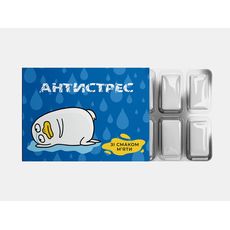 фото 1 - Жвачка "Антистрес" со вкусом мяты Papadesign