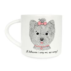 фото 1 - Чашка "Леди Йорк" ORNER