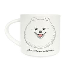 фото 1 - Чашка "Шпиц" ORNER