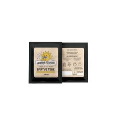 фото 1 - Дрип-кофе "Доброго раночку" Papadesign