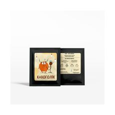 фото 1 - Дріп-кава "Кавоголік" Papadesign