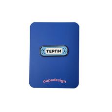 фото 1 - Пин "Терпи" Papadesign