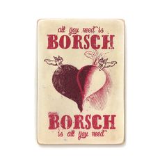 зображення 1 - Постер All you need is BORSCH (Kramar) Wood Posters