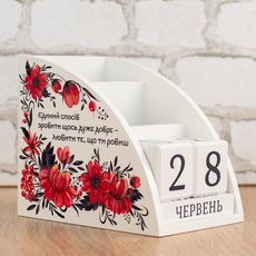 фото 1 - Деревяный органайзер - вечный календарь "Любити те, що робиш" Wood Posters