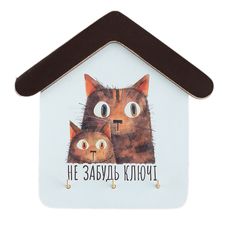 фото 1 - Ключница домик "Не забудь ключі. Руді коти" Wood Posters