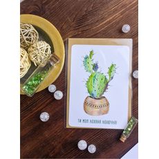 фото 1 - Открытка Egi-Egi Cards "Cactus"