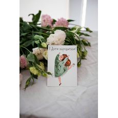 зображення 1 - Листівка "З Днем народження" Stella Sun Studio