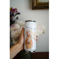 фото 1 - Термочашка "Життя тут і зараз" Stella Sun Studio