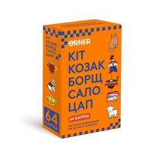 фото 1 - Игра для компании "Кот, козак, борщ, сало, козел" ORNER