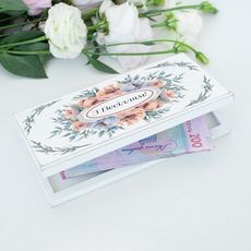 фото 1 - Купюрниця "З Весіллям" Wood Posters