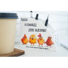 фото 1 - Вечный календарь-органайзер Командна робота Wood Posters