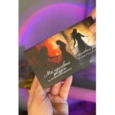 зображення 1 - Колода Мої приховані Ресурси CherryKycherry