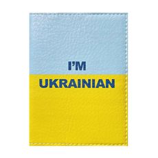 фото 1 - Обложка на  паспорт Passporty