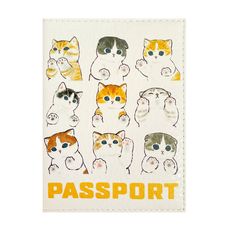 фото 1 - Обложка на  паспорт Passporty