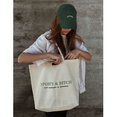 зображення 1 - шопер "Sporty" Saffi art mind