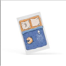 зображення 1 - Листівка "Твоє місце" Papadesign